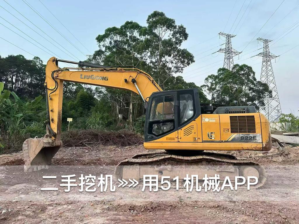 https://assets.gongji58.com/circle/2026-06-09/lhqnc2s0zy1780999931.png?watermark/1/image/a29kbzovL2dqZ2ovd2F0ZXJtYXJrL3dqLnBuZw/gravity/South/dx/0/dy/200/wst/2/ws/1|imageView2/0/w/1024/interlace/1